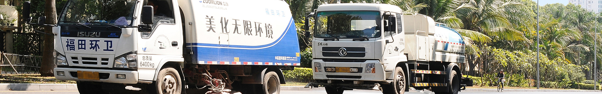 玩彩网-追求健康